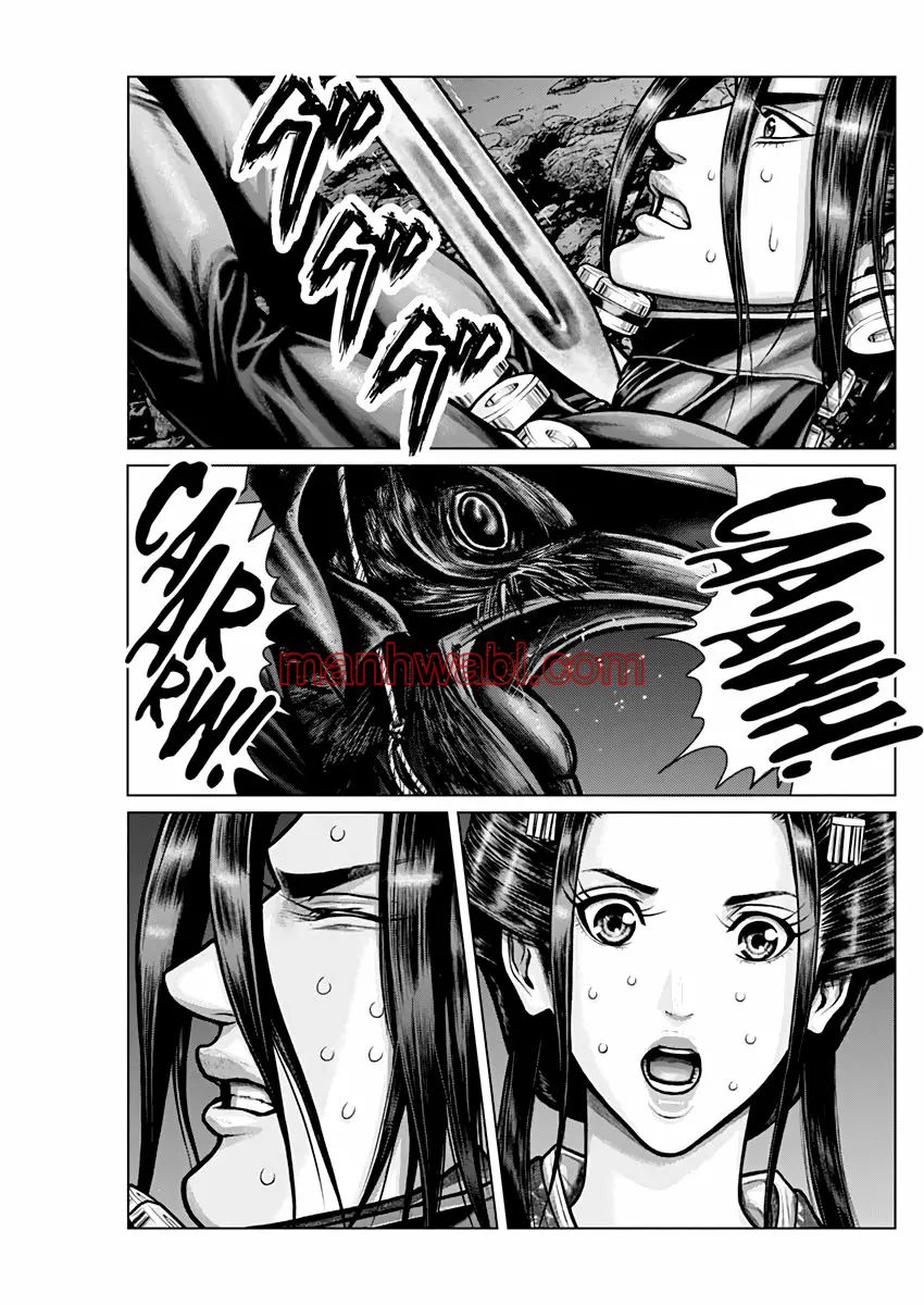 Gantz:E - Capítulo 6_3 manhwa