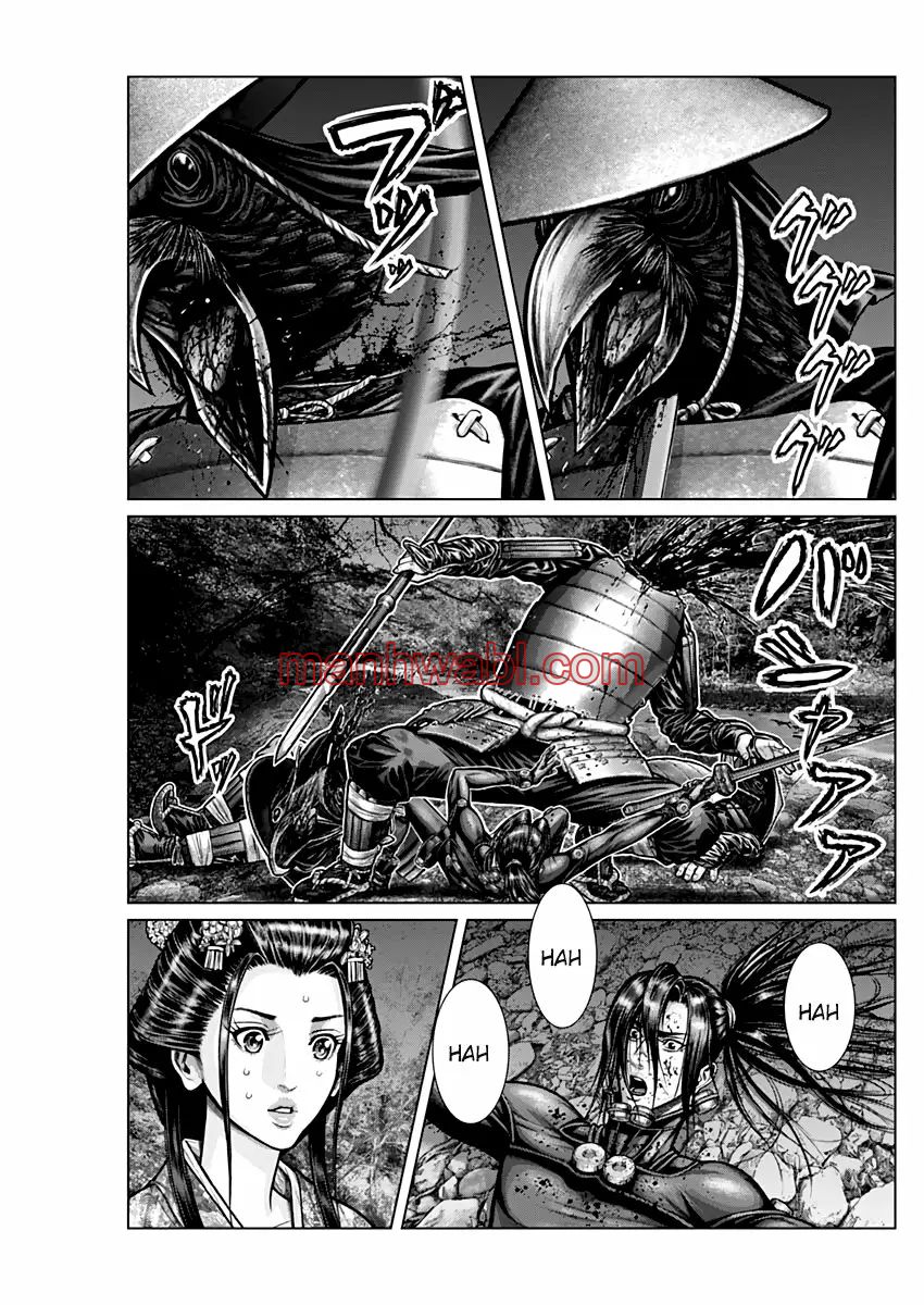 Gantz:E - Capítulo 6_3 manhwa