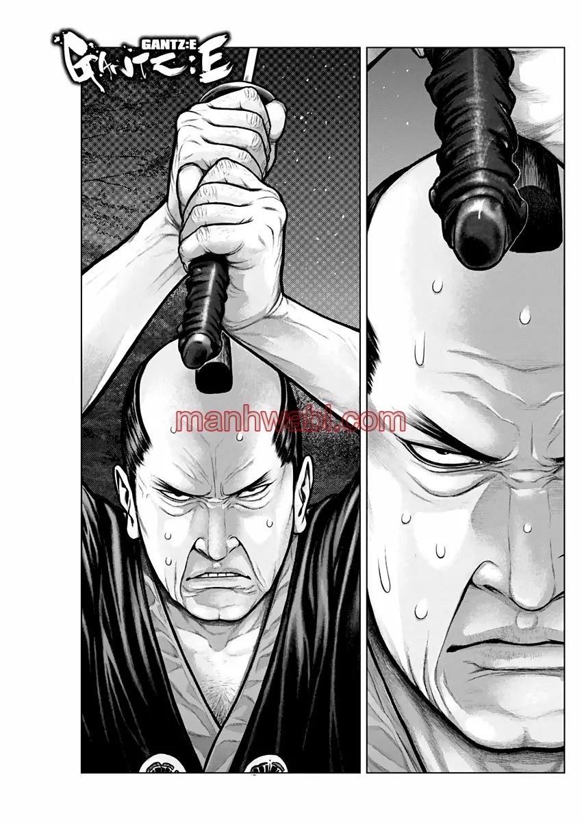 Gantz:E - Capítulo 7 manhwa