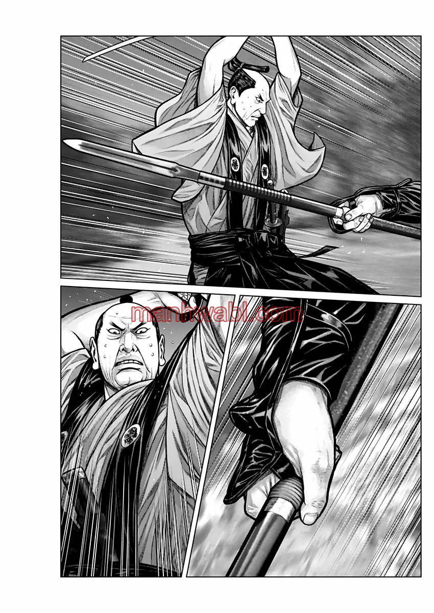 Gantz:E - Capítulo 7 manhwa