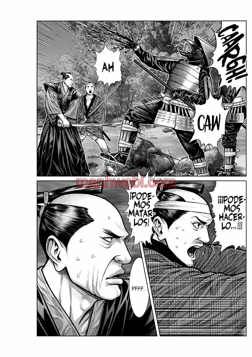 Gantz:E - Capítulo 7 manhwa