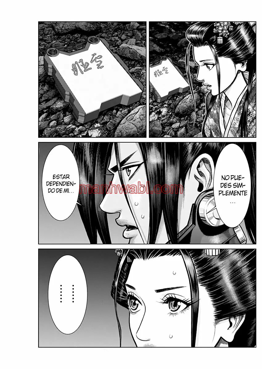 Gantz:E - Capítulo 7_2 manhwa