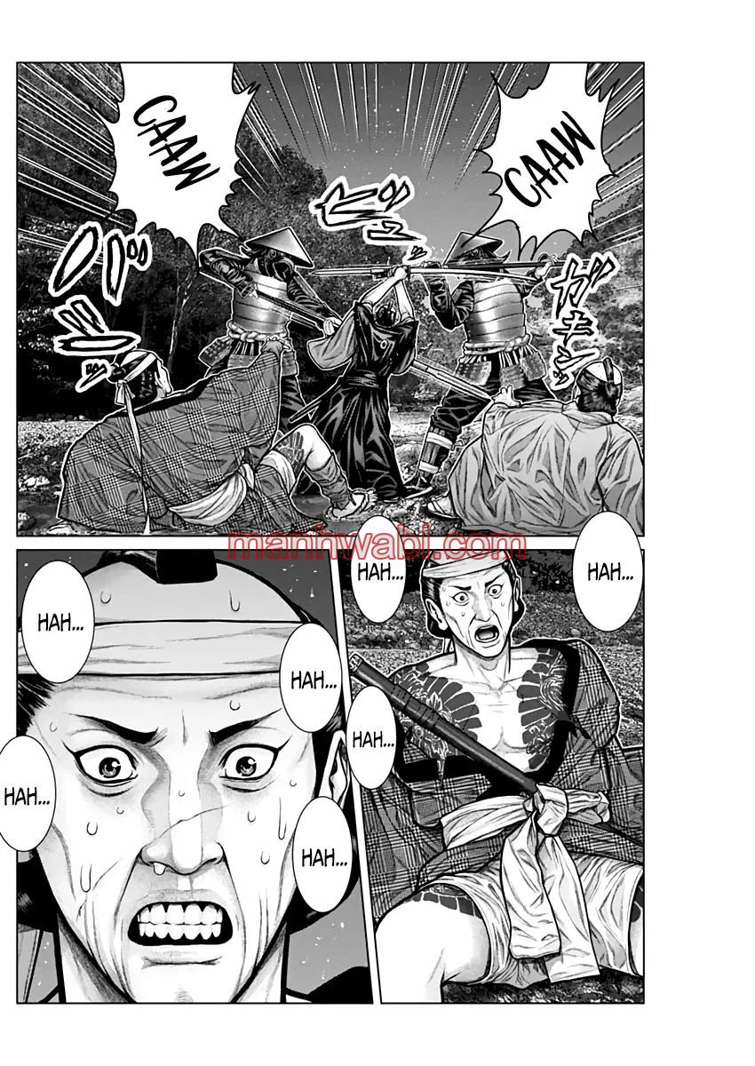 Gantz:E - Capítulo 7_3 manhwa