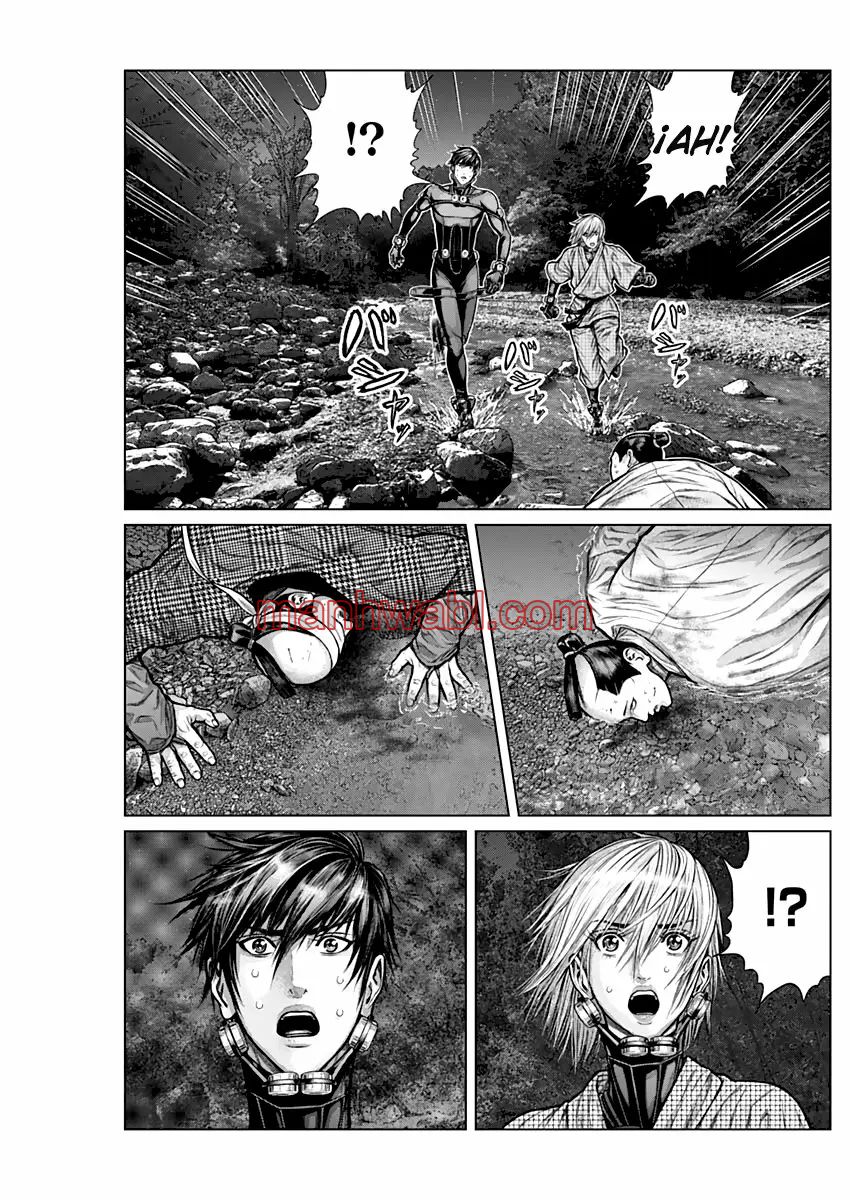 Gantz:E - Capítulo 7_3 manhwa