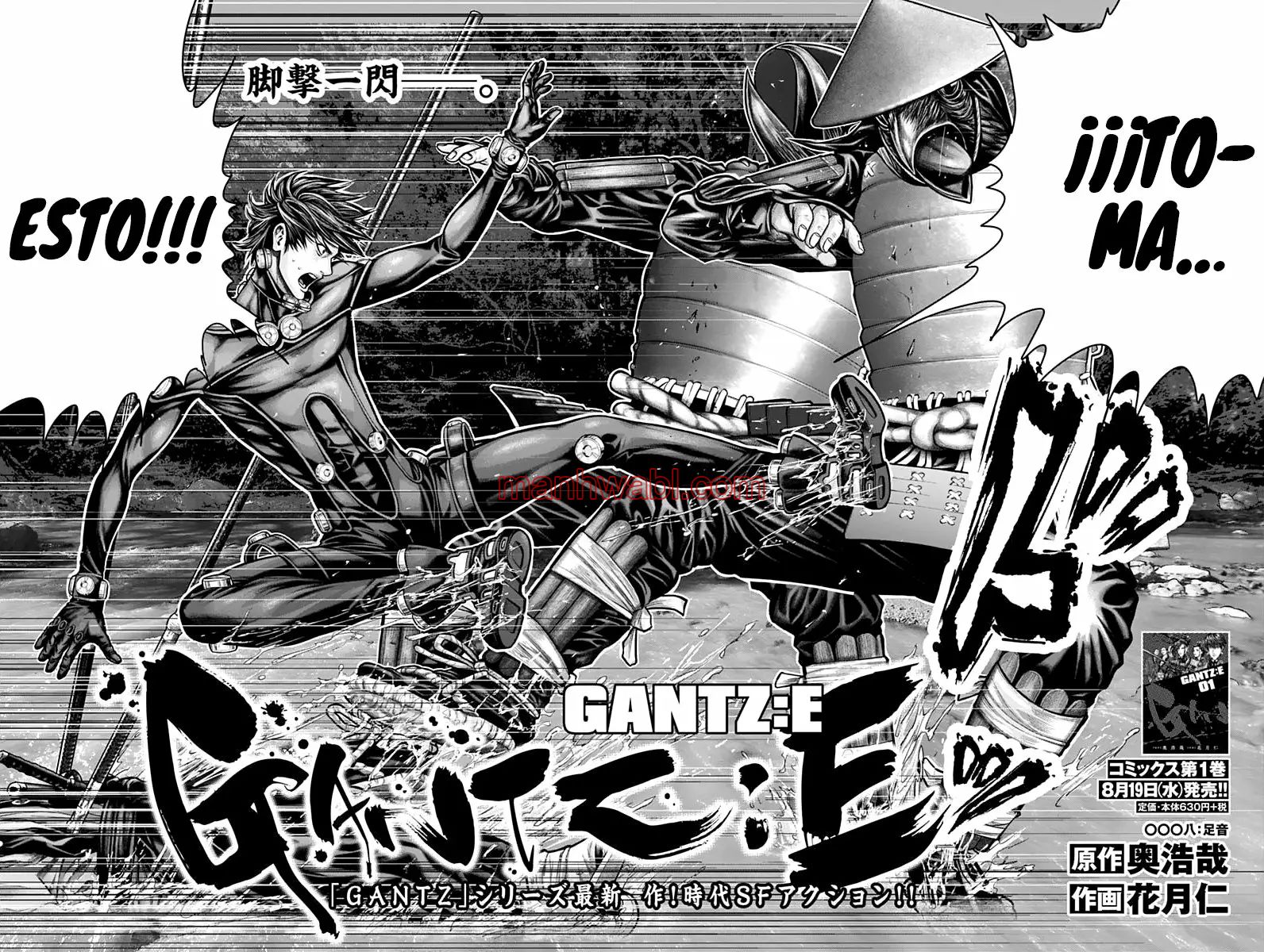 Gantz:E - Capítulo 8 manhwa