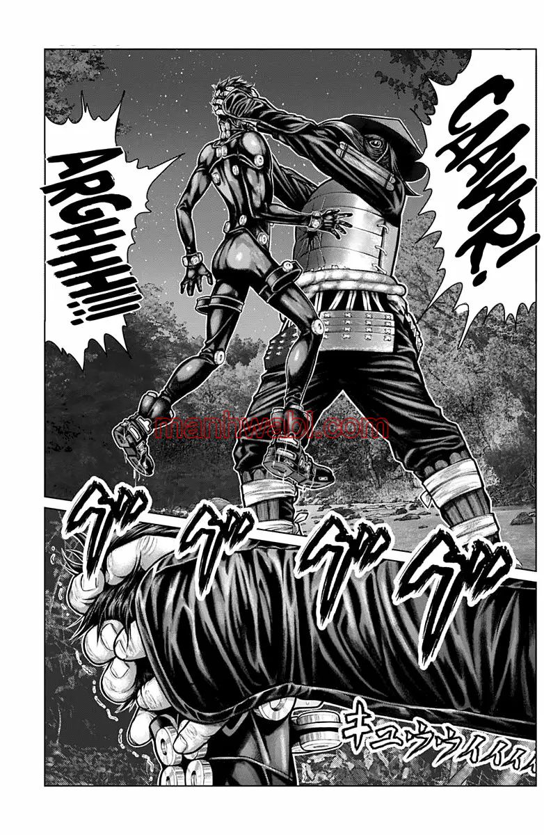 Gantz:E - Capítulo 8 manhwa