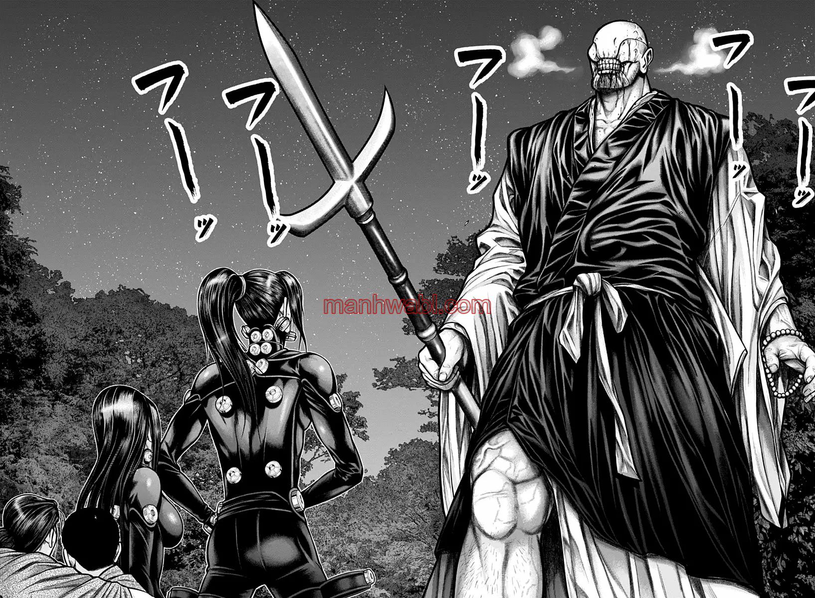 Gantz:E - Capítulo 9 manhwa