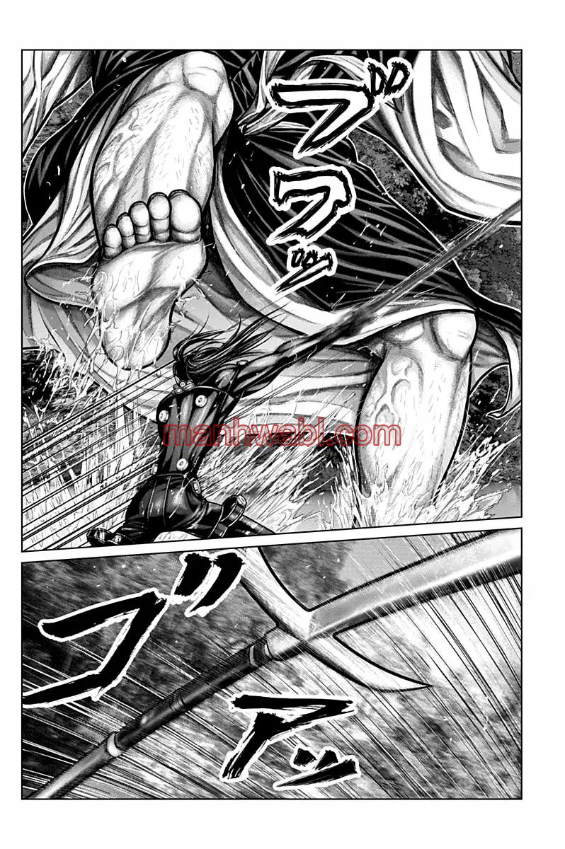 Gantz:E - Capítulo 9 manhwa