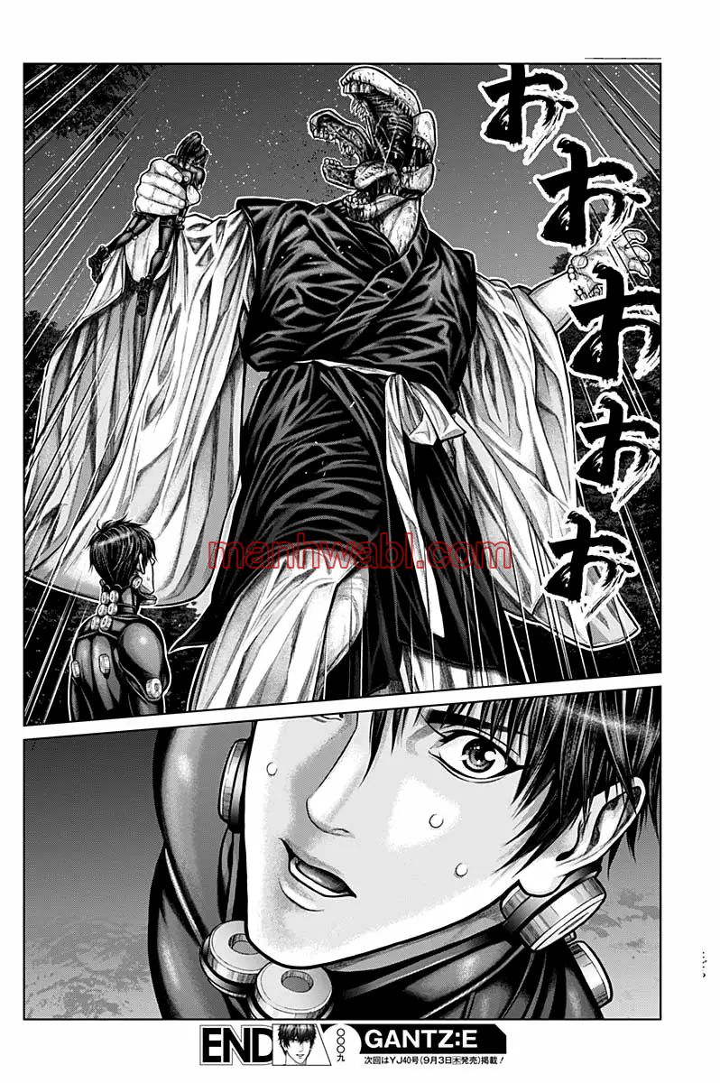 Gantz:E - Capítulo 9_3 manhwa