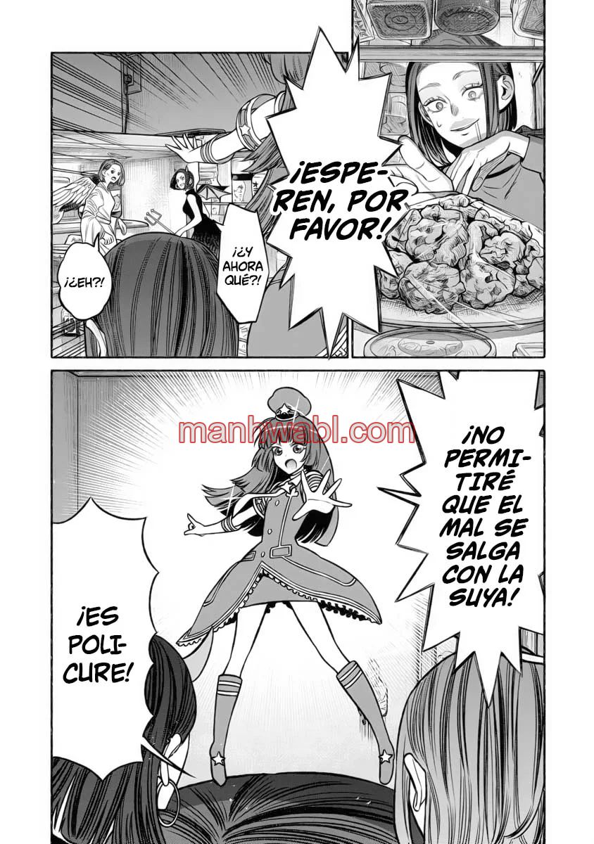 Gokushufudou - Capítulo 110 manhwa