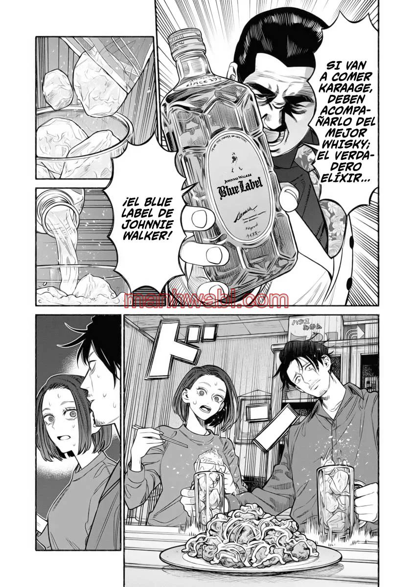 Gokushufudou - Capítulo 110_3 manhwa