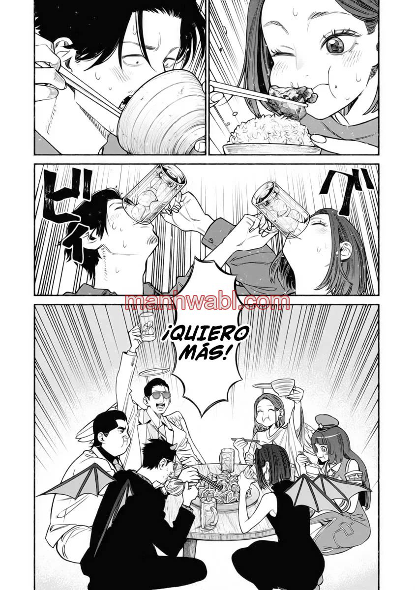 Gokushufudou - Capítulo 110_3 manhwa
