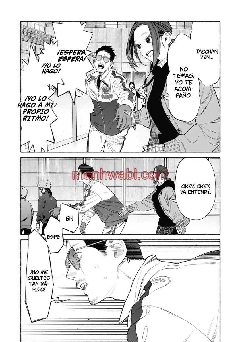 Gokushufudou - Capítulo 111 manhwa