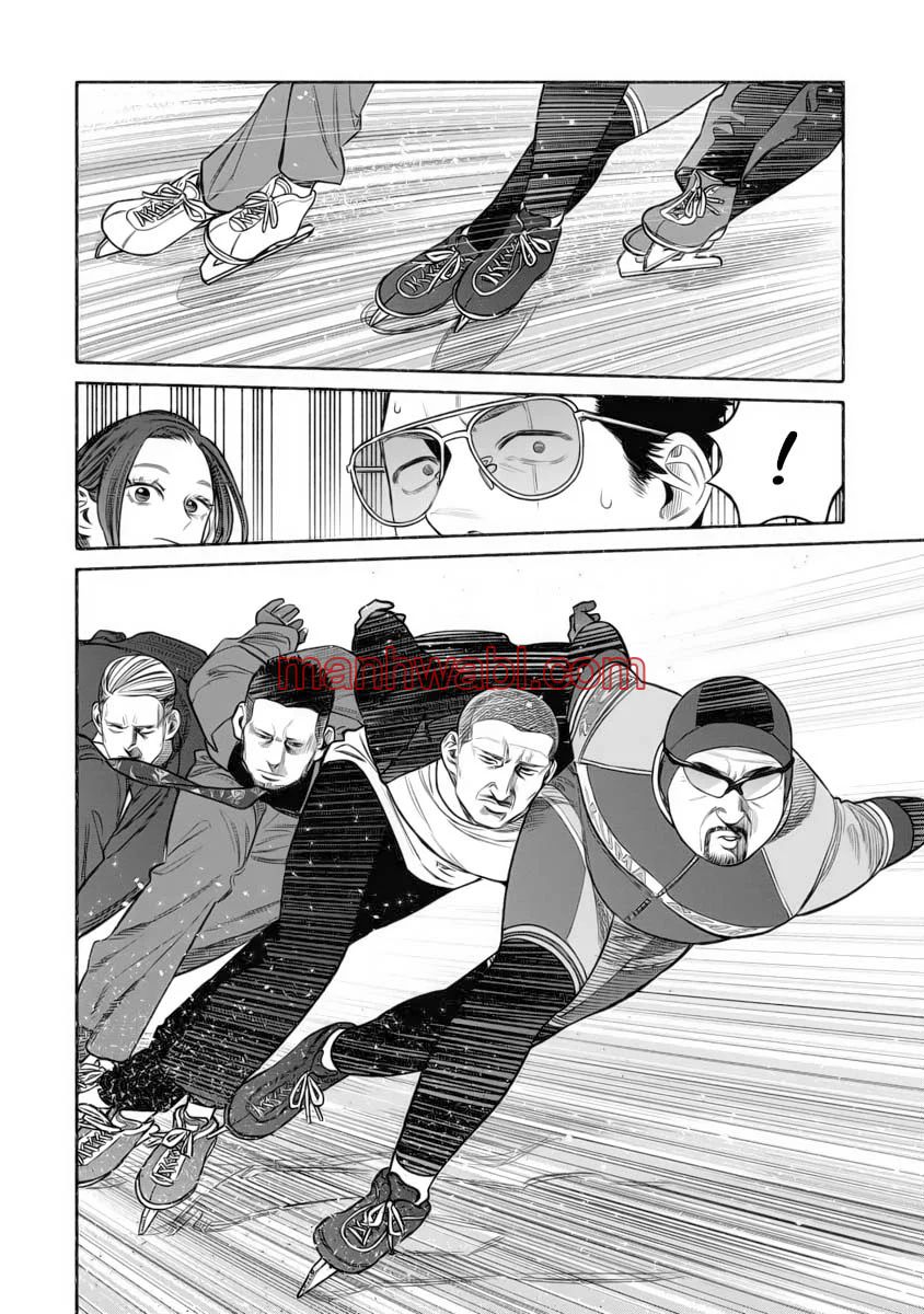 Gokushufudou - Capítulo 111_2 manhwa