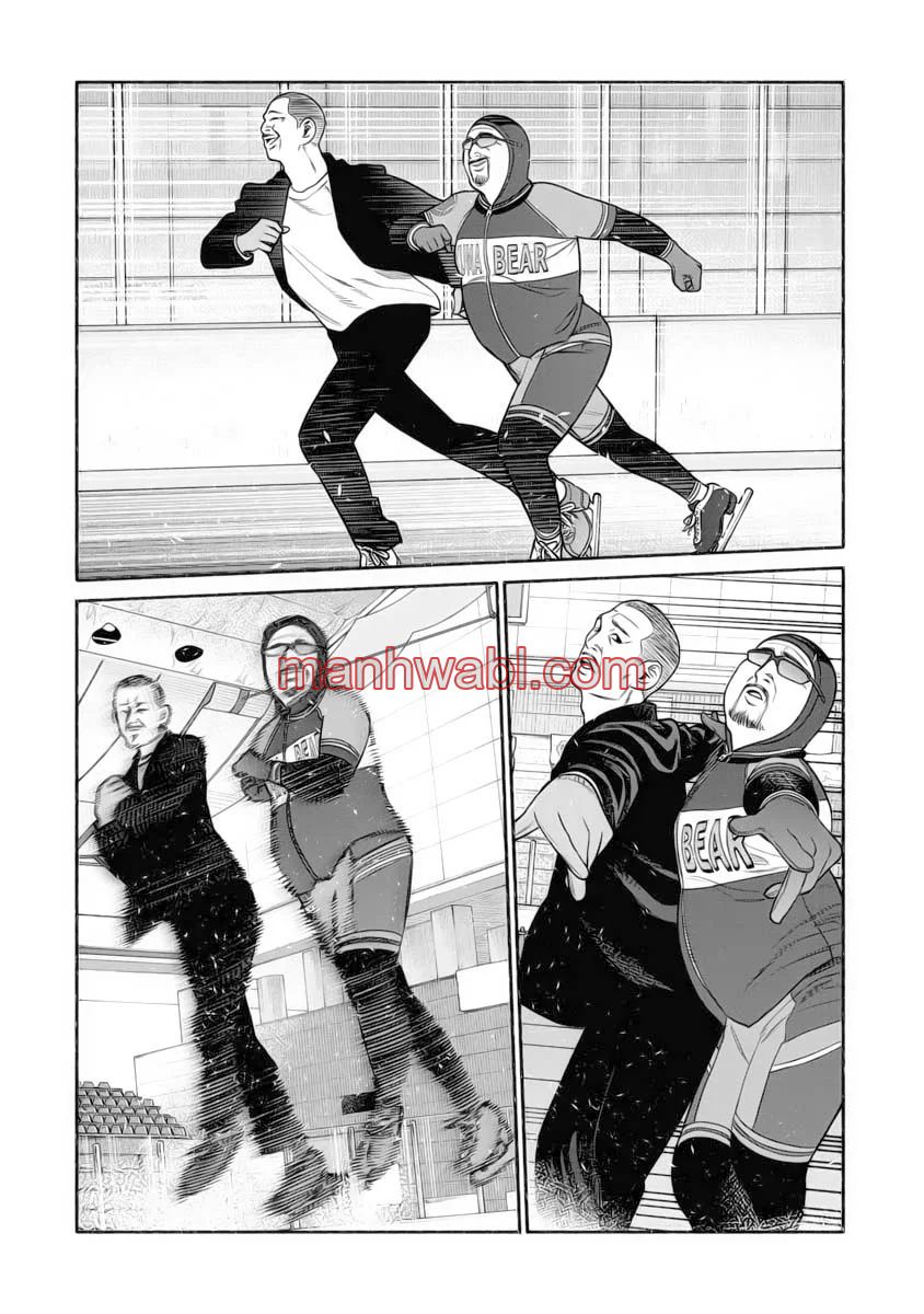 Gokushufudou - Capítulo 111_2 manhwa