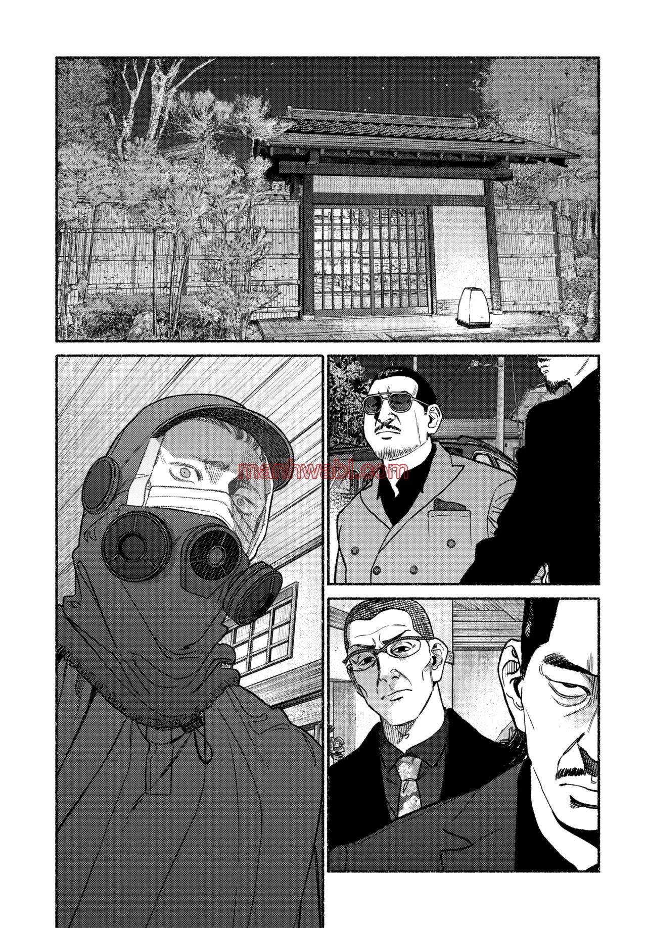 Gokushufudou - Capítulo 113_3 manhwa