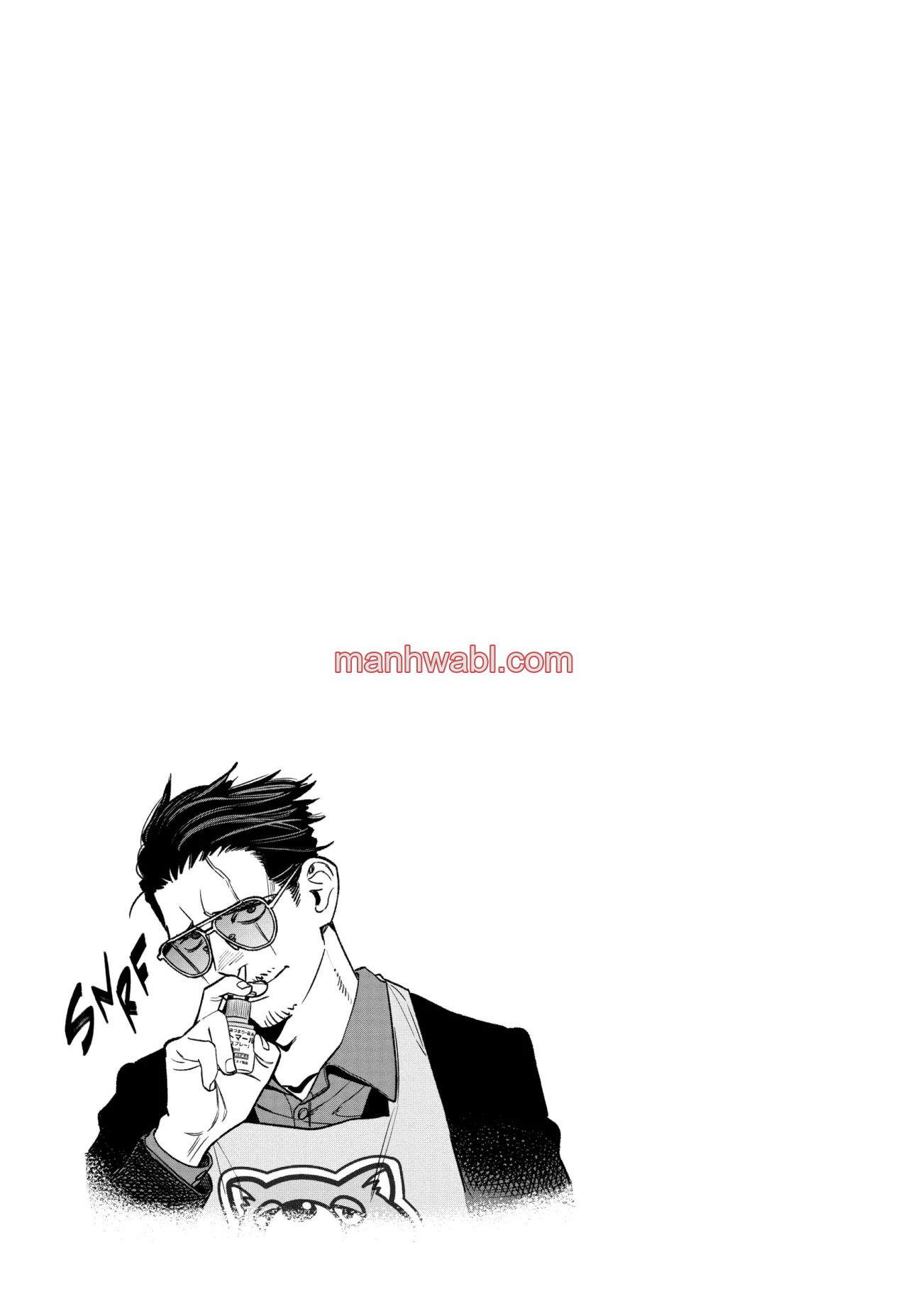 Gokushufudou - Capítulo 113_3 manhwa