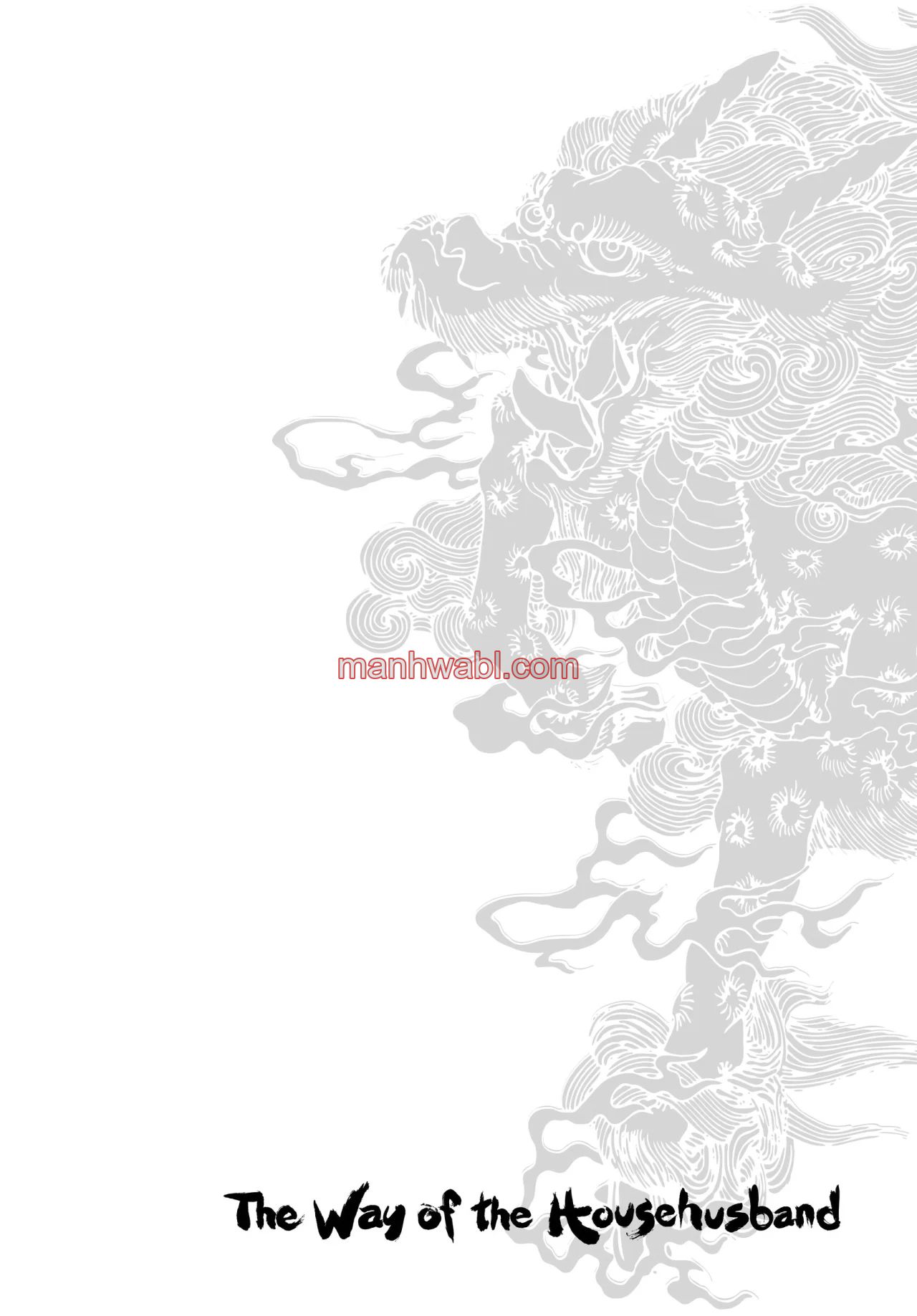 Gokushufudou - Capítulo 113_3 manhwa