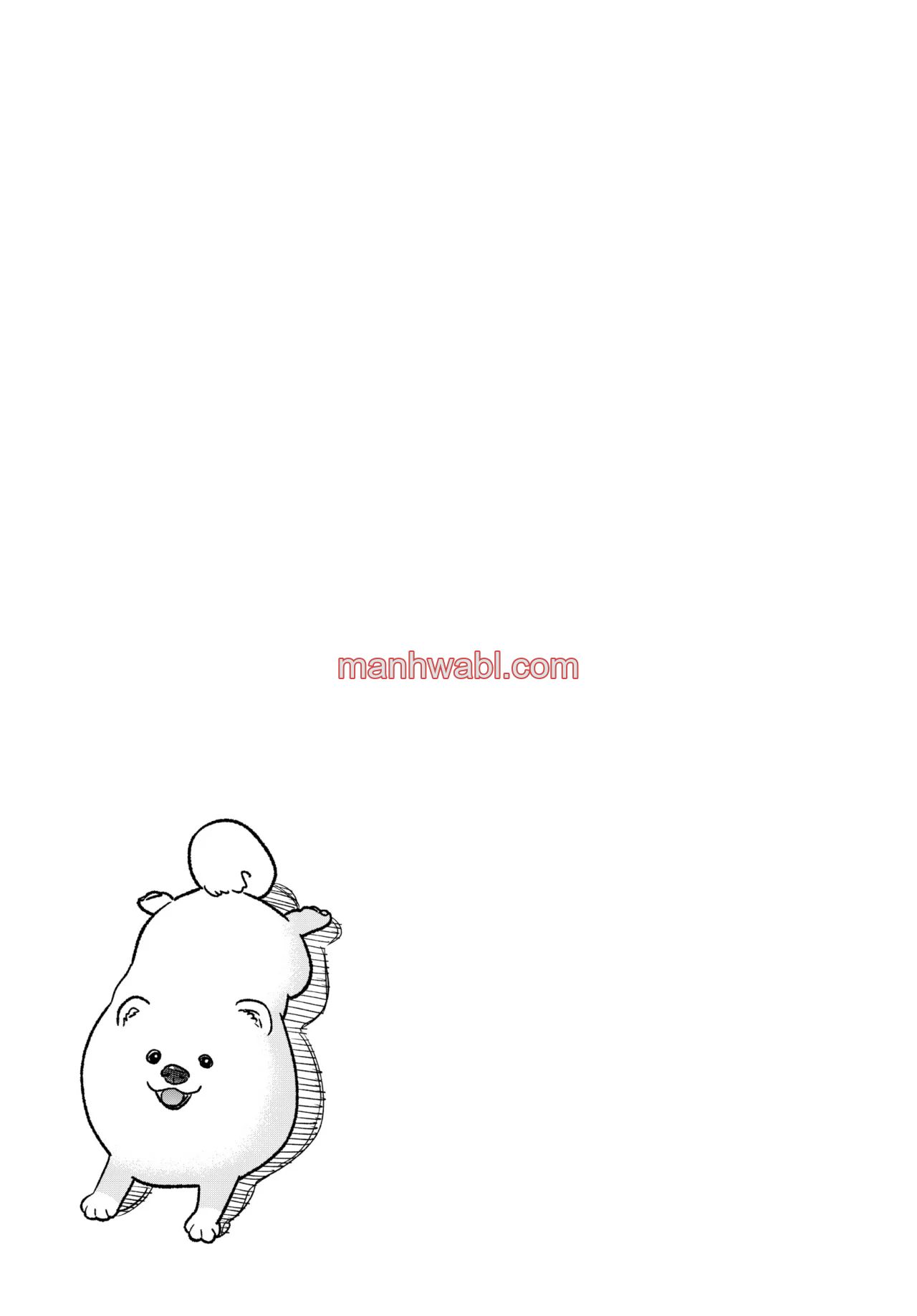 Gokushufudou - Capítulo 114_3 manhwa