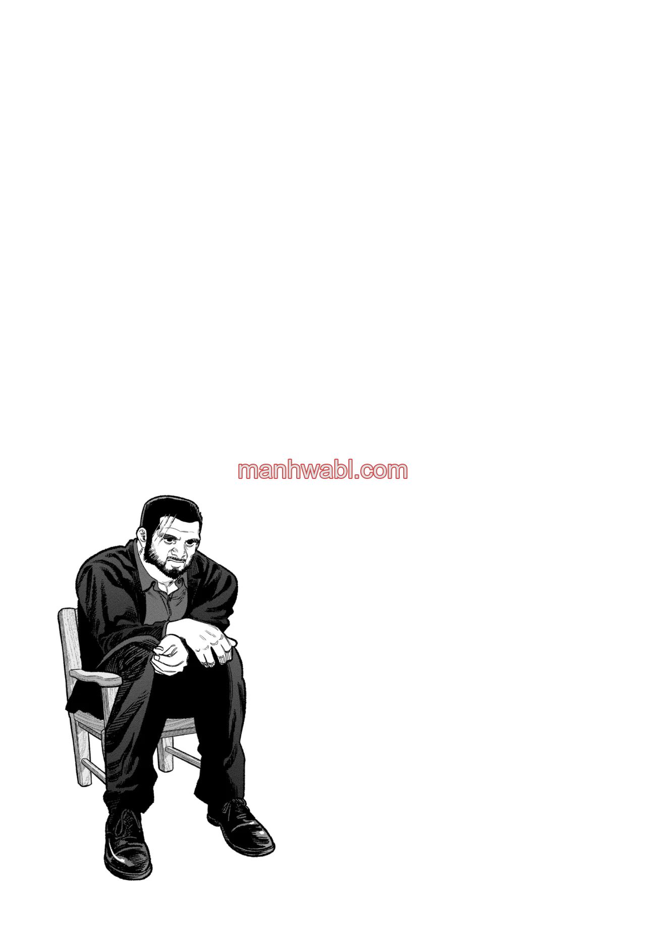 Gokushufudou - Capítulo 115_3 manhwa