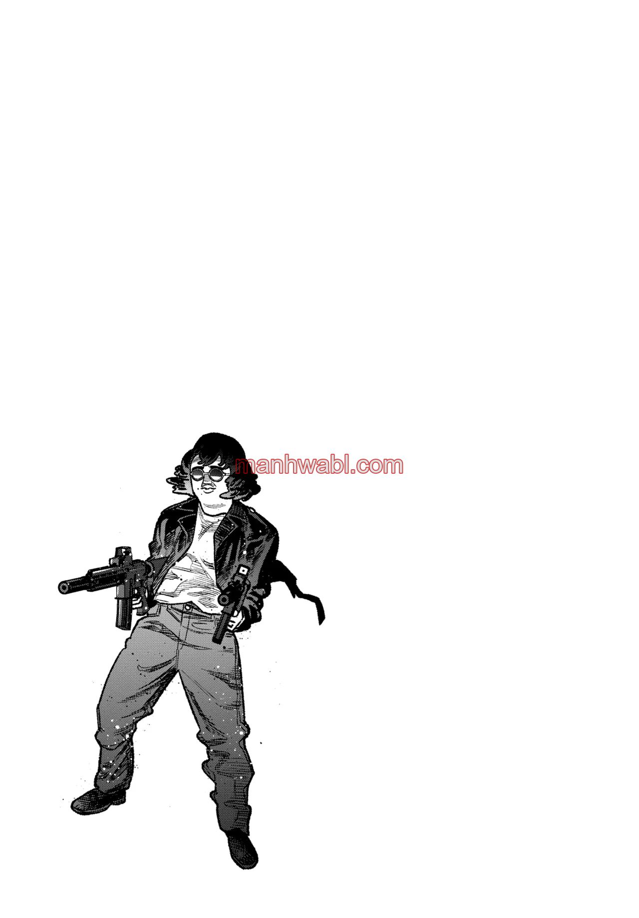 Gokushufudou - Capítulo 116_3 manhwa