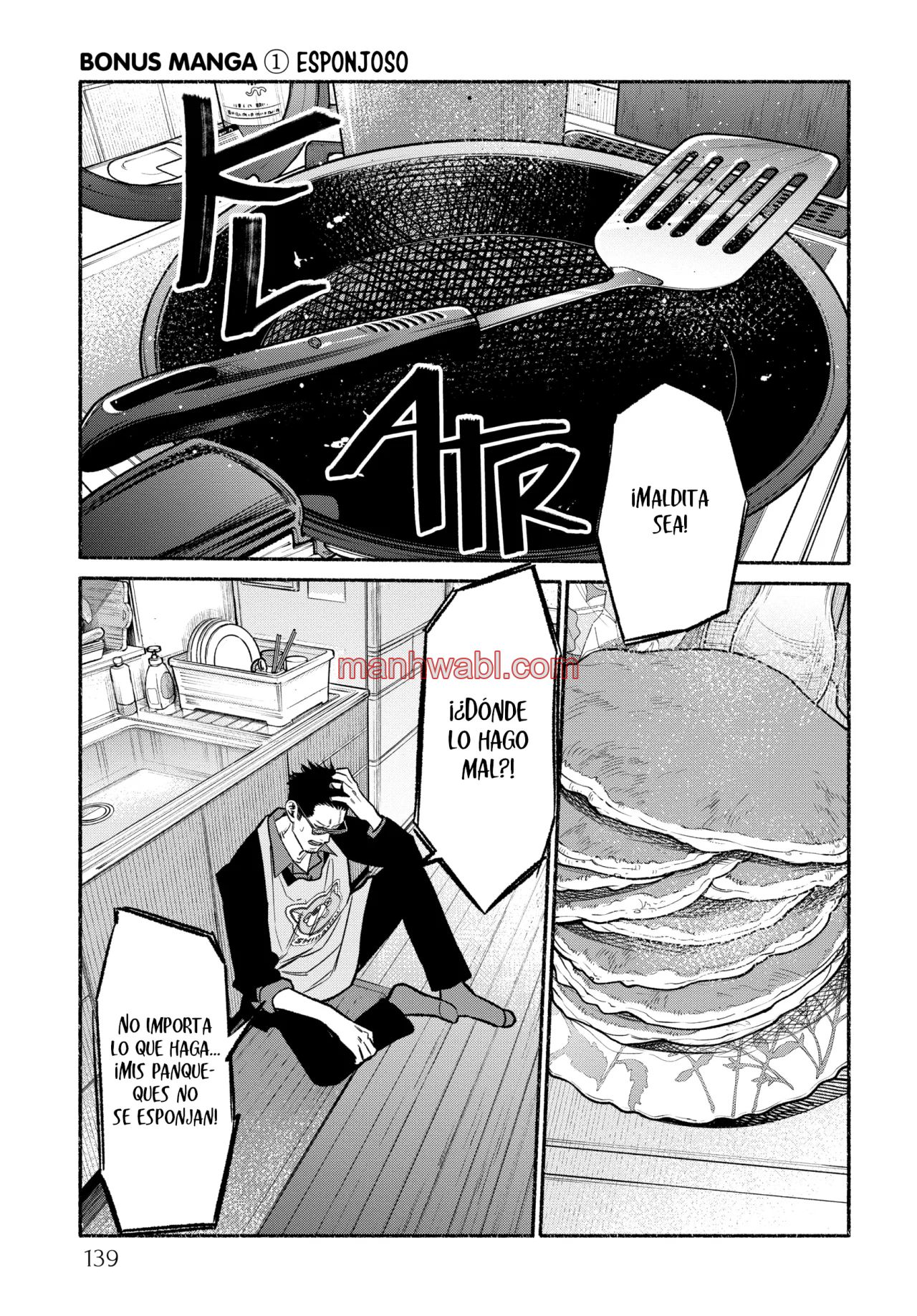 Gokushufudou - Capítulo 117.5 manhwa