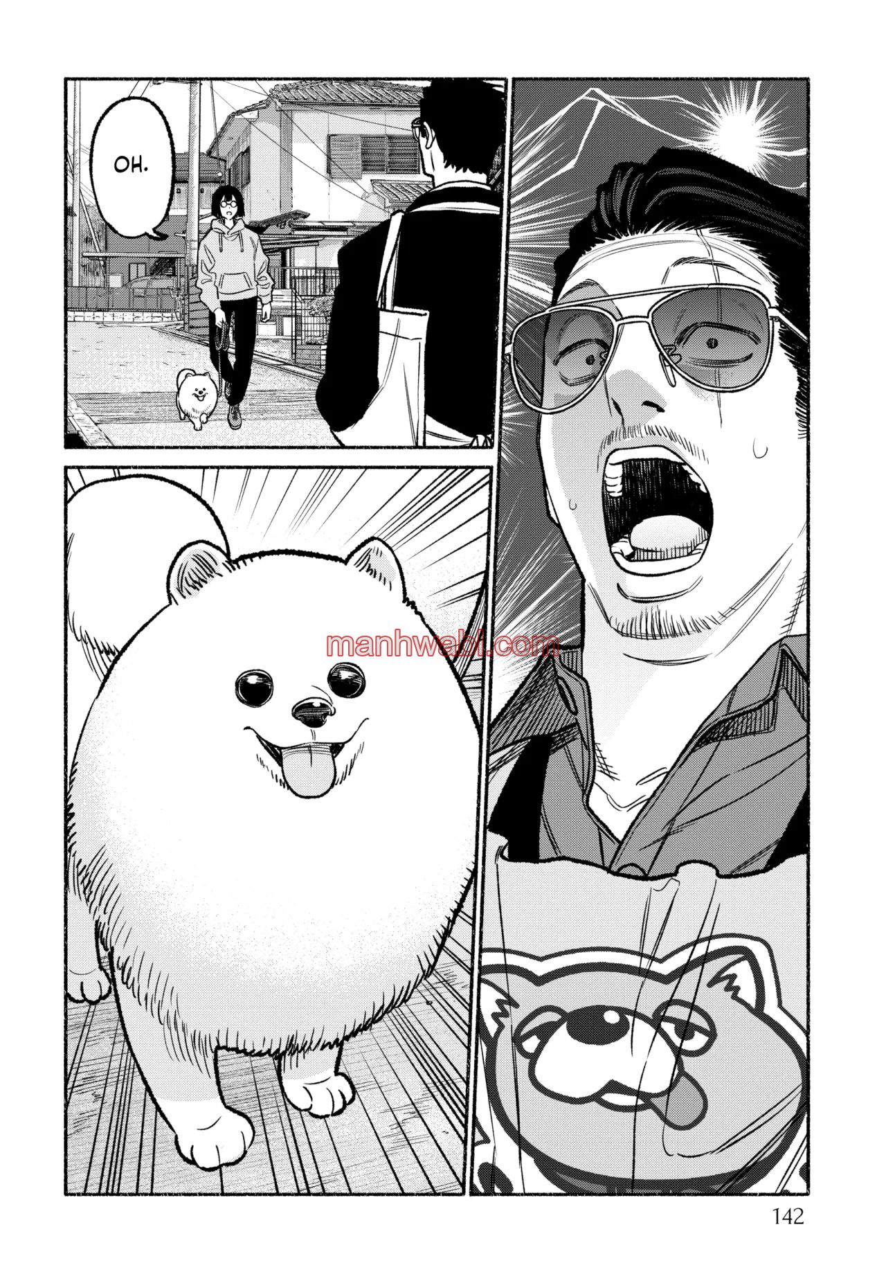 Gokushufudou - Capítulo 117.5 manhwa