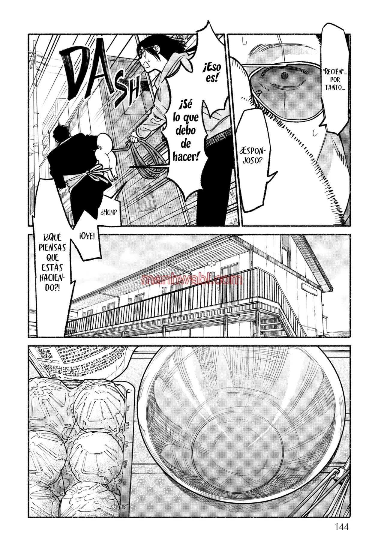 Gokushufudou - Capítulo 117.5 manhwa