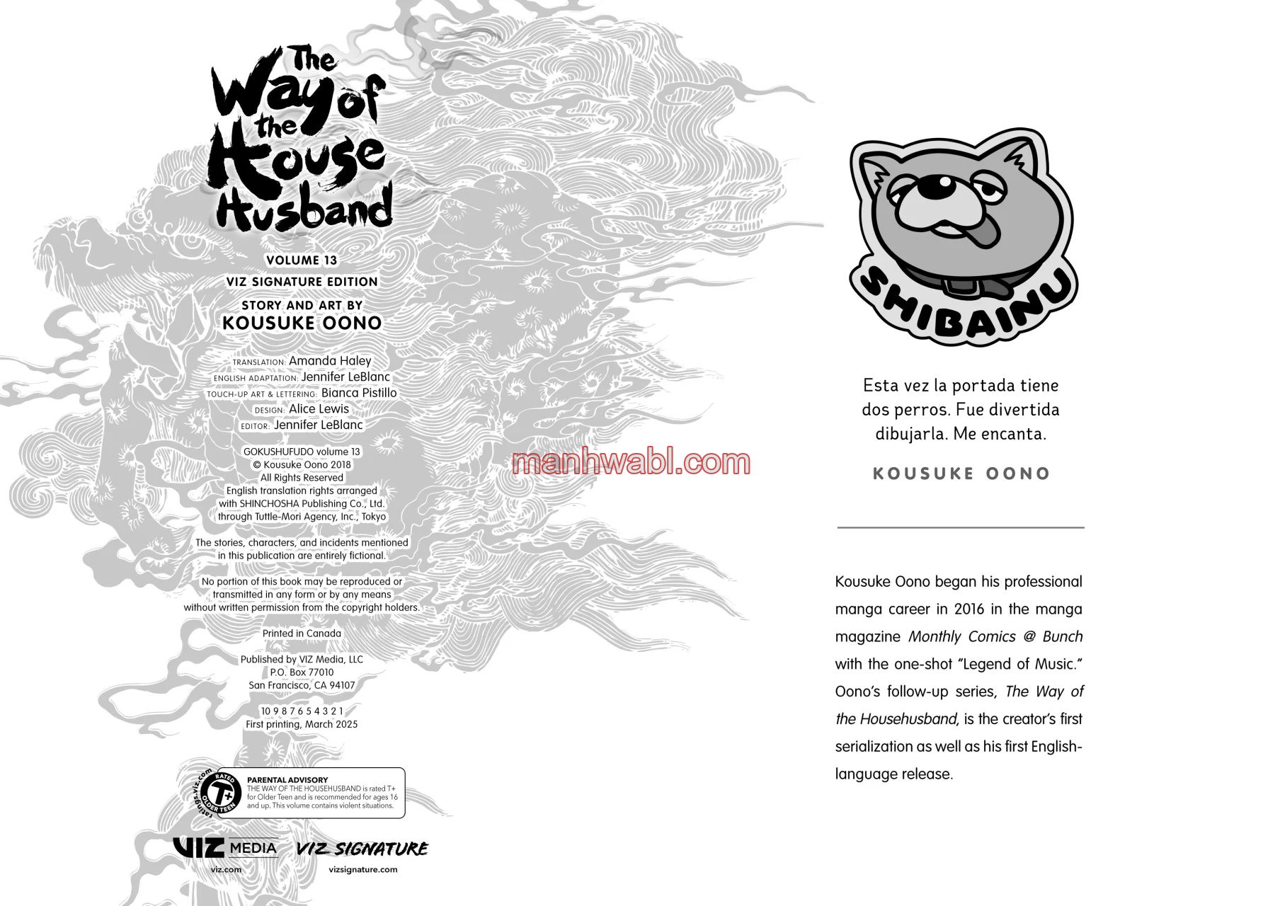 Gokushufudou - Capítulo 117.5_3 manhwa