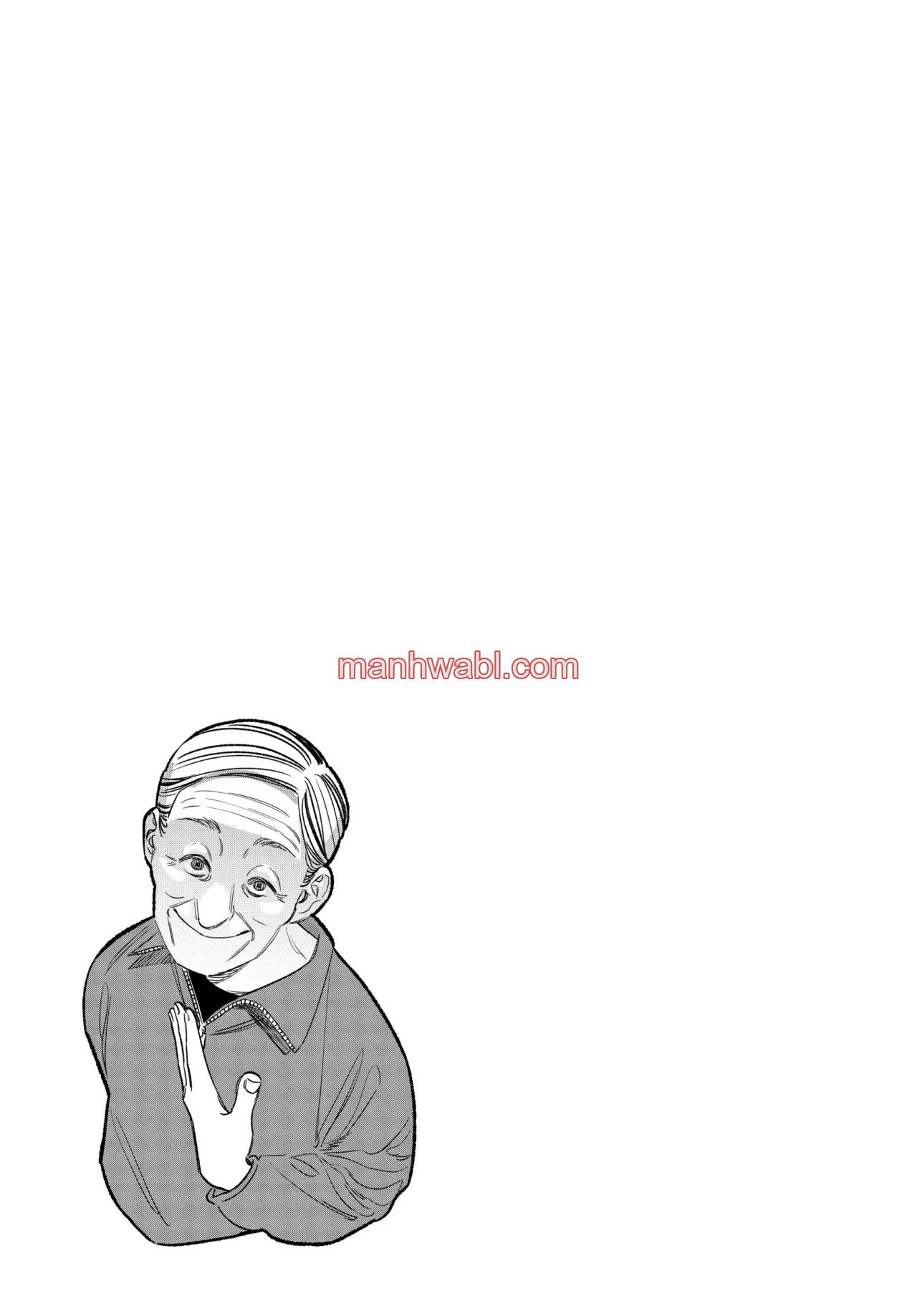 Gokushufudou - Capítulo 117_3 manhwa