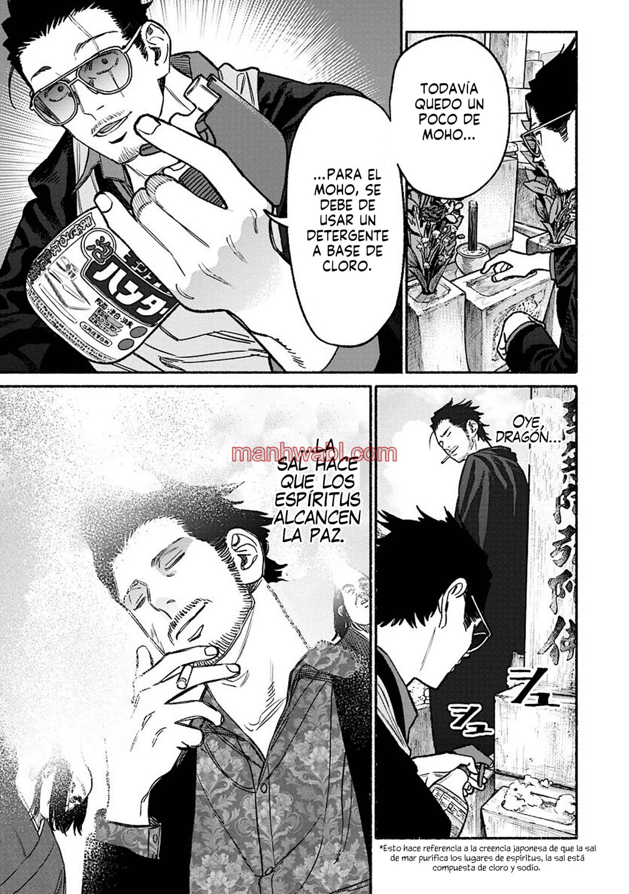Gokushufudou - Capítulo 119_3 manhwa