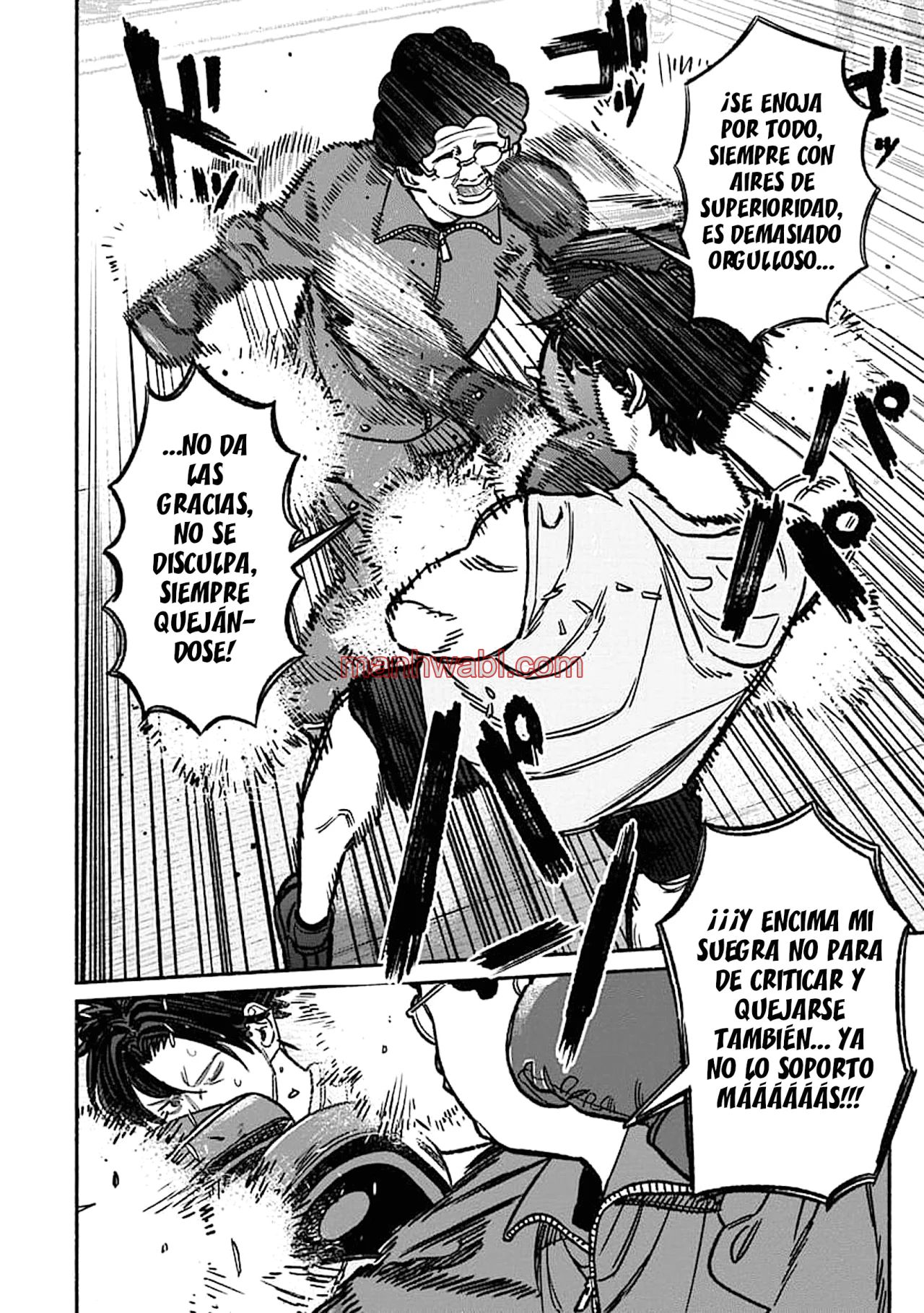 Gokushufudou - Capítulo 122 manhwa