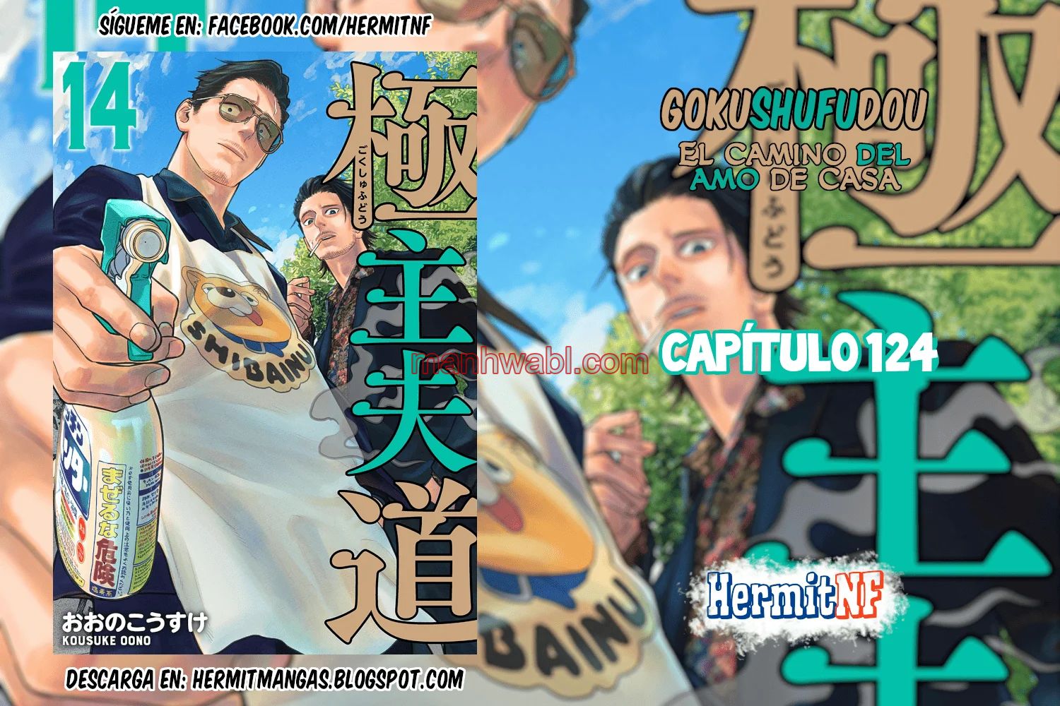Gokushufudou - Capítulo 124 manhwa