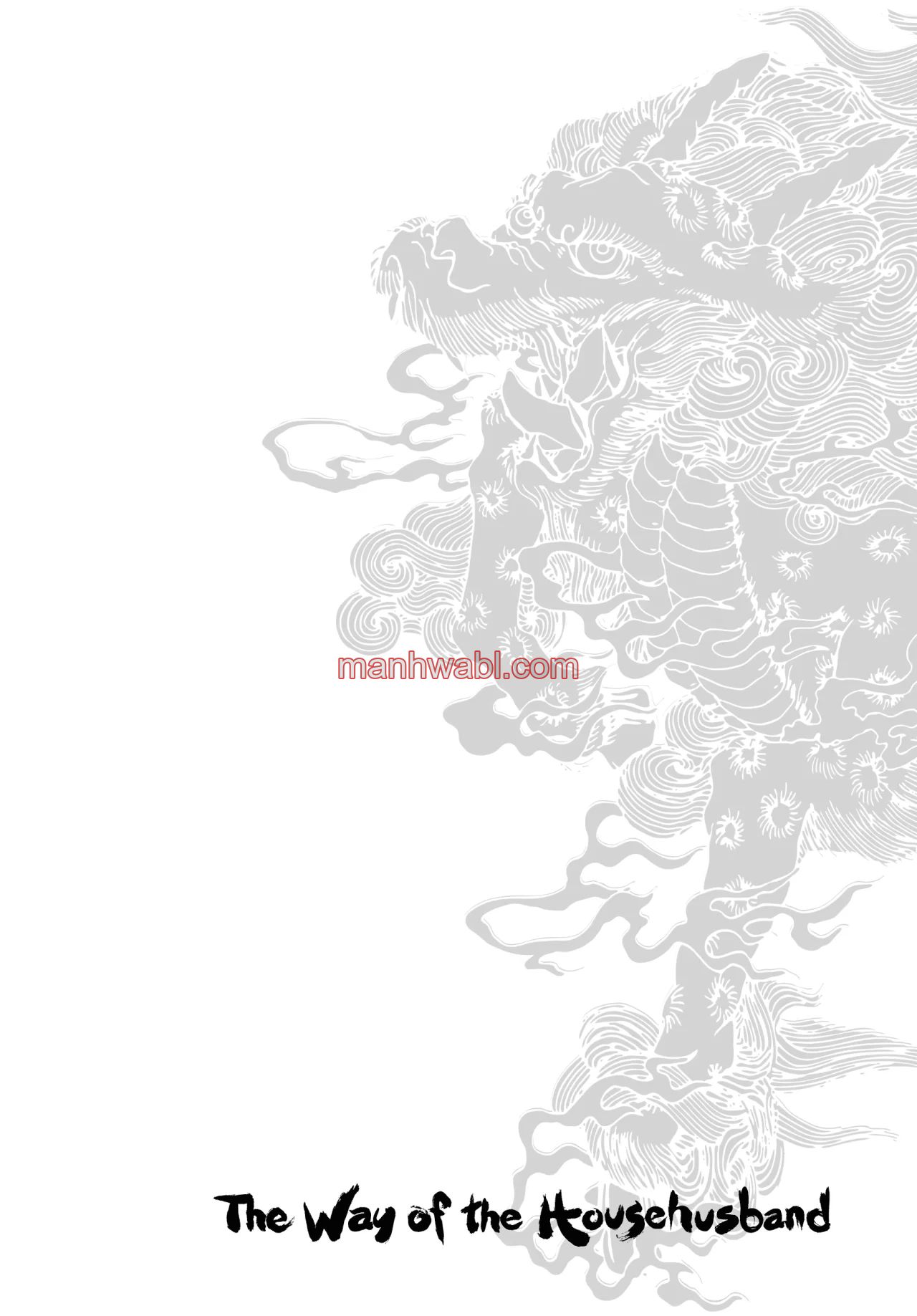 Gokushufudou - Capítulo 125_3 manhwa