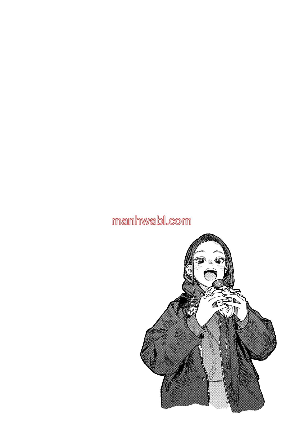 Gokushufudou - Capítulo 126_3 manhwa