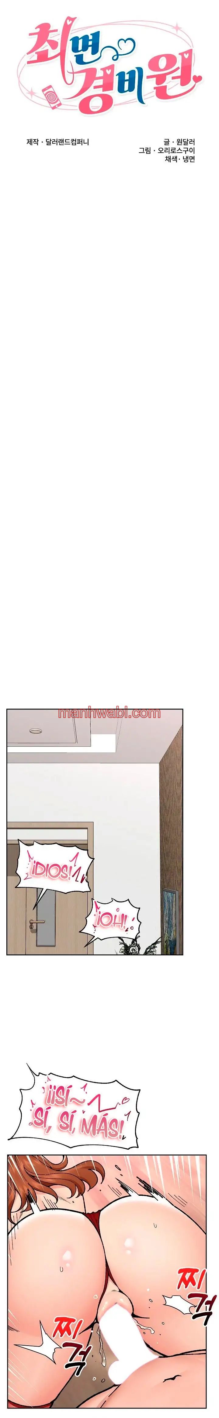 Guardia de seguridad hipnotico - Capítulo 50 manhwa