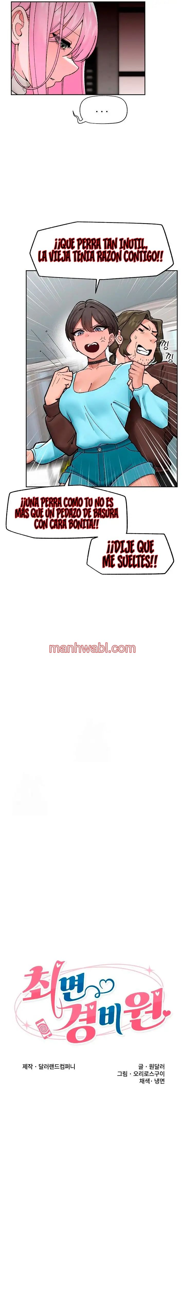 Guardia de seguridad hipnotico - Capítulo 51 manhwa