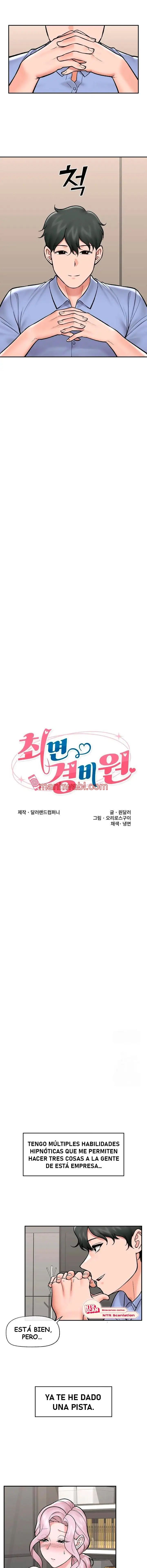 Guardia de seguridad hipnotico - Capítulo 67 manhwa