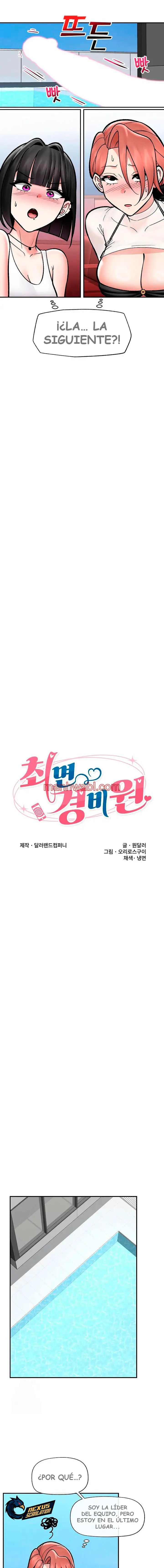 Guardia de seguridad hipnotico - Capítulo 69 manhwa