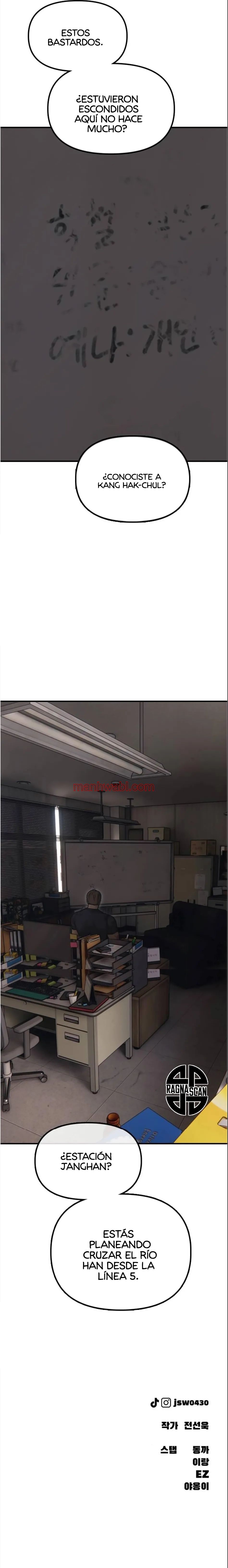 Ha llegado el final - Capítulo 14_3 manhwa