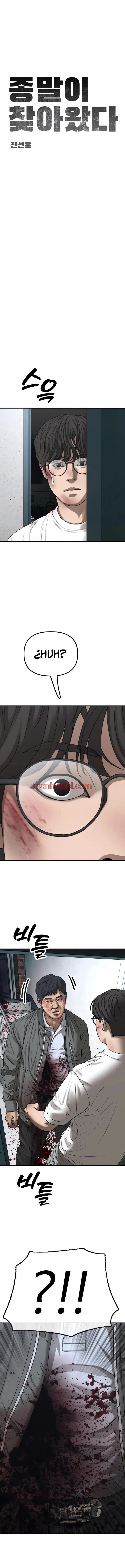 Ha llegado el final - Capítulo 2 manhwa