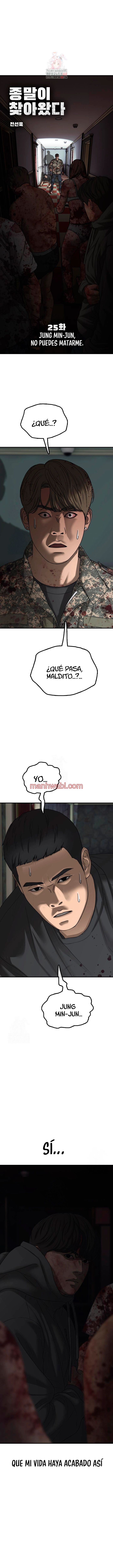 Ha llegado el final - Capítulo 25 manhwa