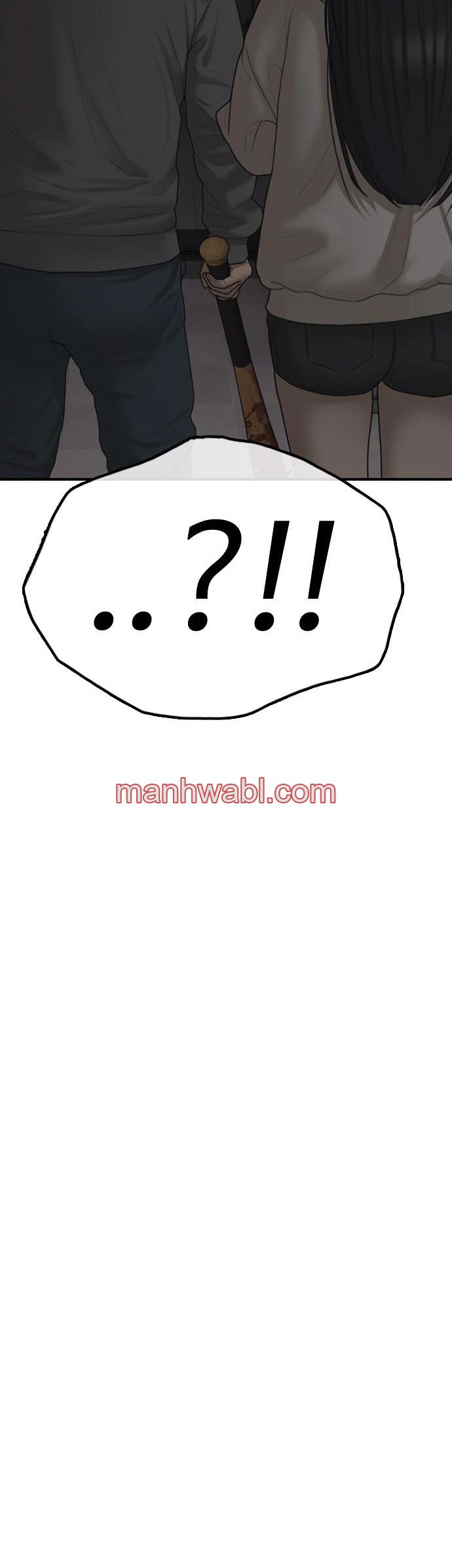 Ha llegado el final - Capítulo 27_3 manhwa