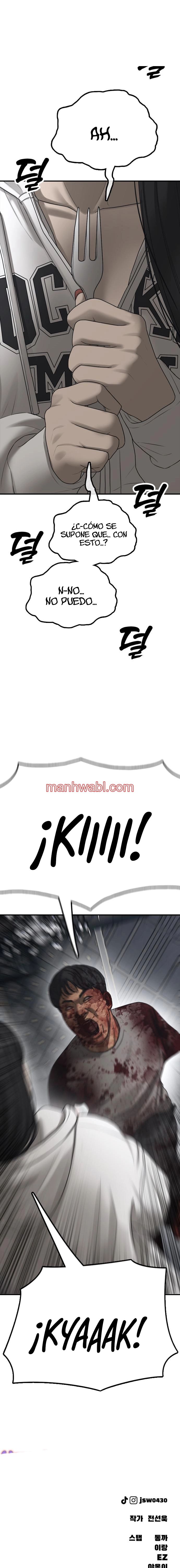 Ha llegado el final - Capítulo 32_3 manhwa