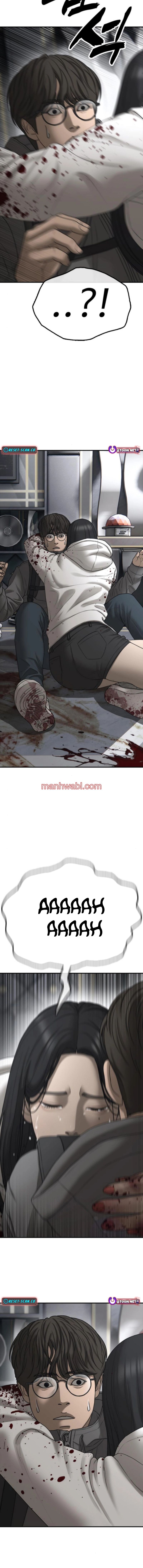 Ha llegado el final - Capítulo 35 manhwa