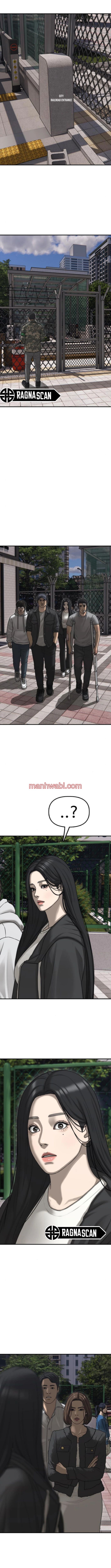 Ha llegado el final - Capítulo 37 manhwa