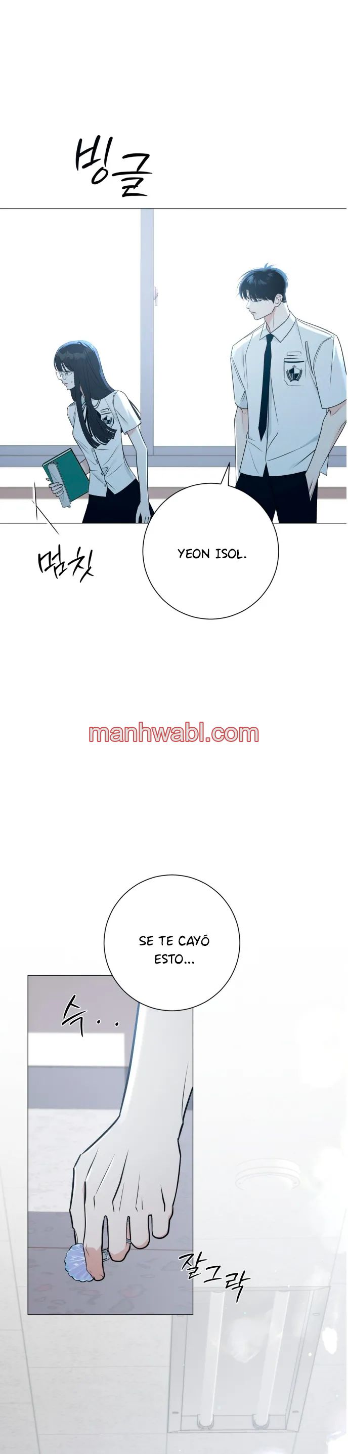 Hashtag: primer amor. - Capítulo 1 manhwa