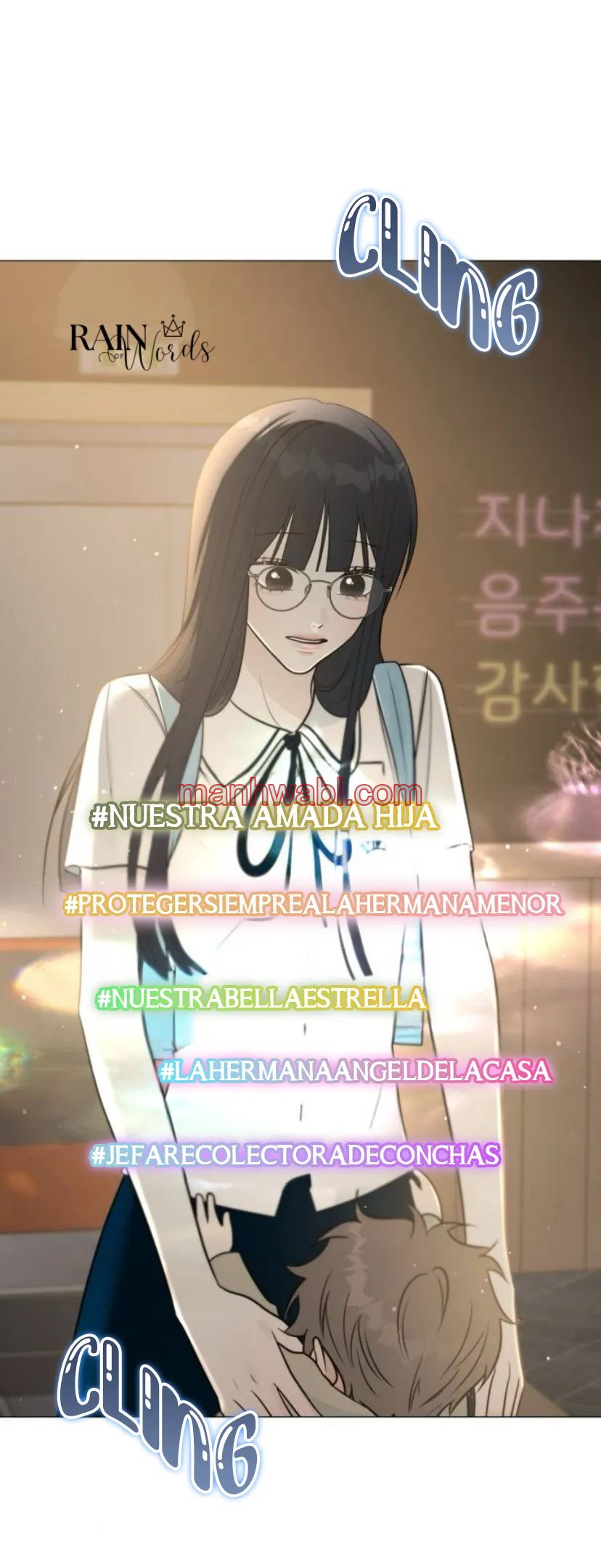 Hashtag: primer amor. - Capítulo 2 manhwa