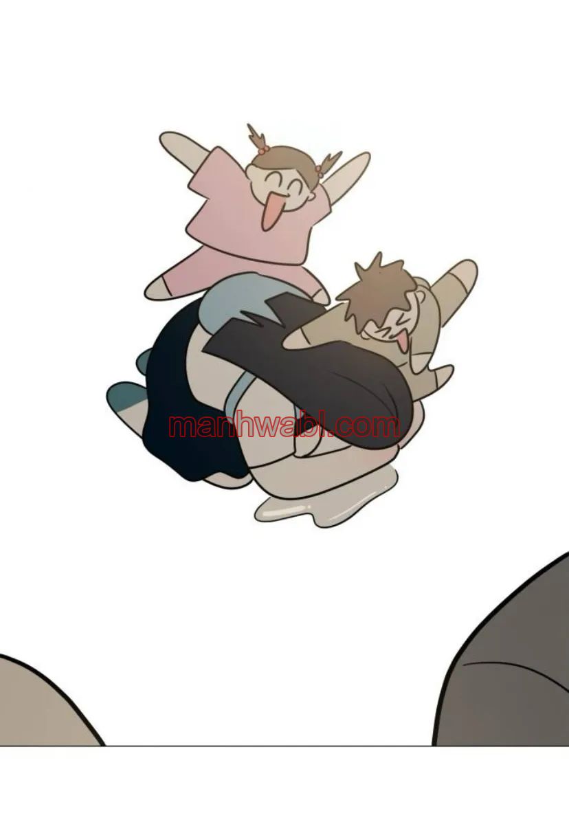 Hashtag: primer amor. - Capítulo 2 manhwa