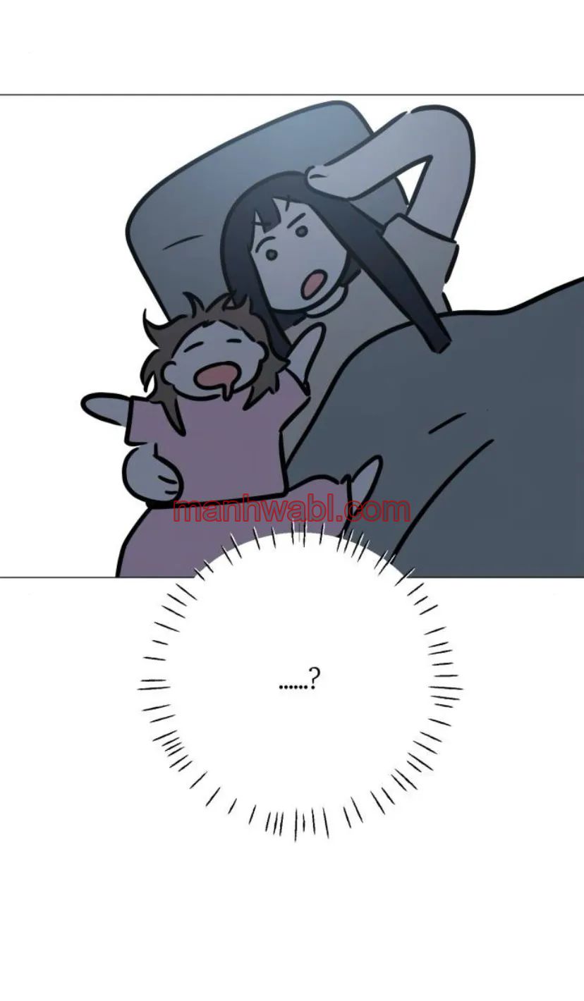 Hashtag: primer amor. - Capítulo 2_2 manhwa